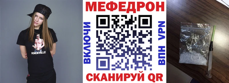 Где продают наркотики Краснозаводск A-PVP Конопля Кокаин Меф ГАШ