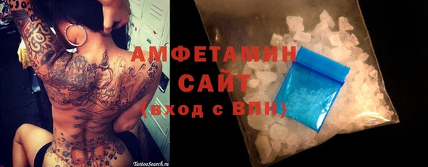сатива Алзамай
