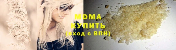 мдпв Абинск