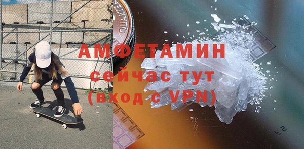 сатива Алзамай