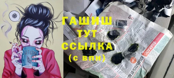 сатива Алзамай
