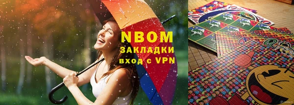 MDMA Алапаевск