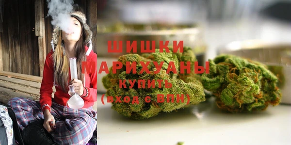 ALPHA PVP Алексин