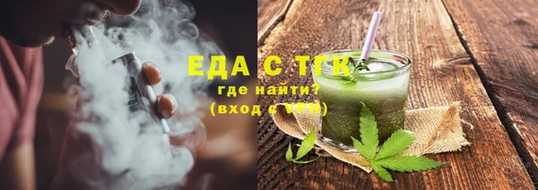 прущие крисы Абаза