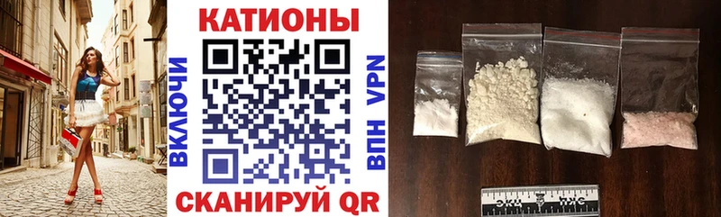 магазин продажи наркотиков  Краснозаводск  МЯУ-МЯУ mephedrone 